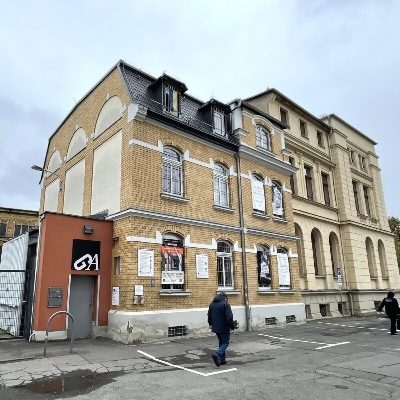 Gedenkstätte Amthordurchgang